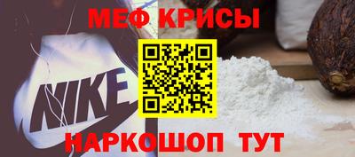 дистиллят марихуана Бузулук
