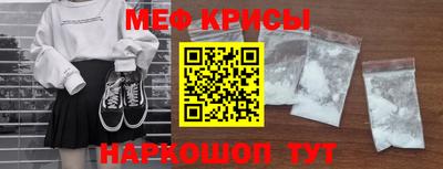 дистиллят марихуана Бузулук