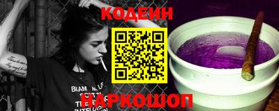 дистиллят марихуана Бузулук