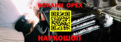 ECSTASY Будённовск
