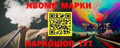 дистиллят марихуана Бузулук