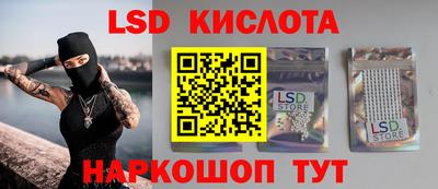 ECSTASY Будённовск