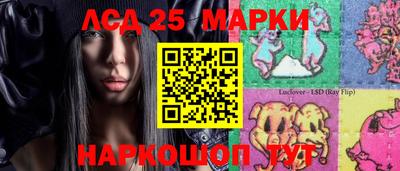 дистиллят марихуана Бузулук