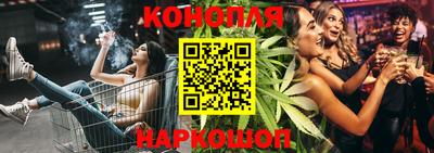 ECSTASY Будённовск