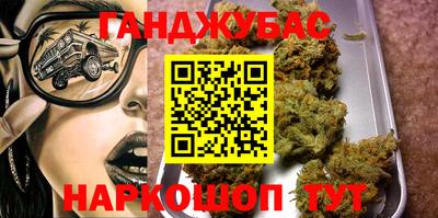 ECSTASY Будённовск