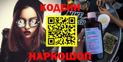 дистиллят марихуана Бузулук