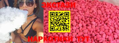 дистиллят марихуана Бузулук