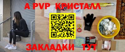 ECSTASY Будённовск