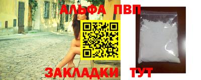 ECSTASY Будённовск