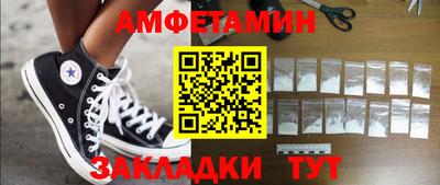 ECSTASY Будённовск