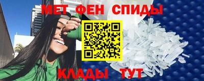дистиллят марихуана Бузулук