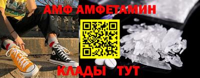 дистиллят марихуана Бузулук