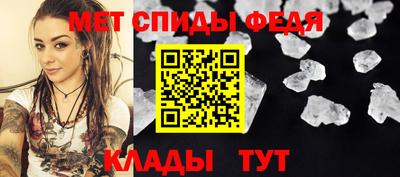 дистиллят марихуана Бузулук