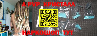 ECSTASY Будённовск