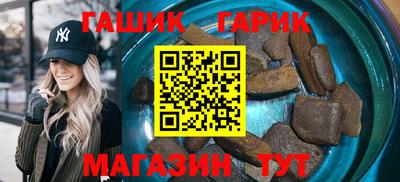 дистиллят марихуана Бузулук