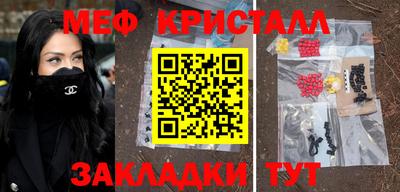 дистиллят марихуана Бузулук
